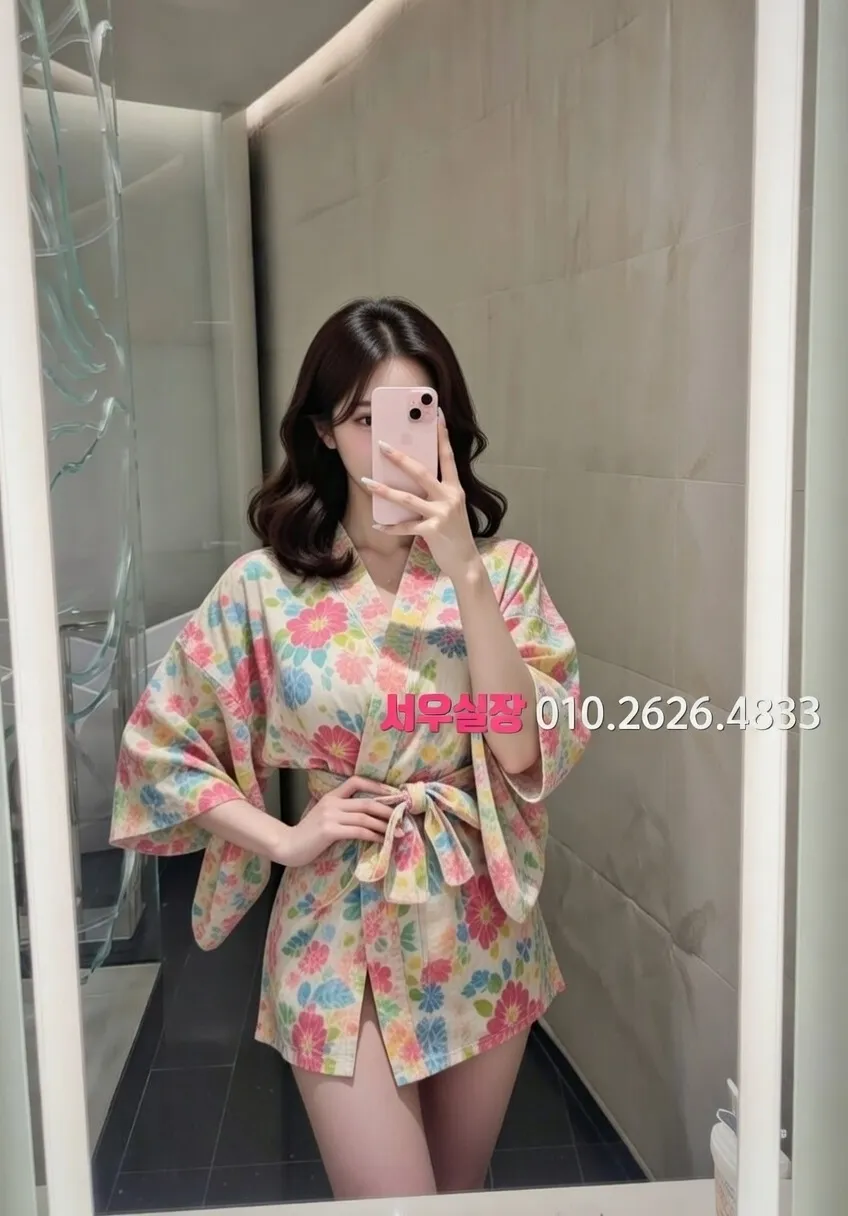 강남 노래클럽 프리미엄 라인업 31번 프로필