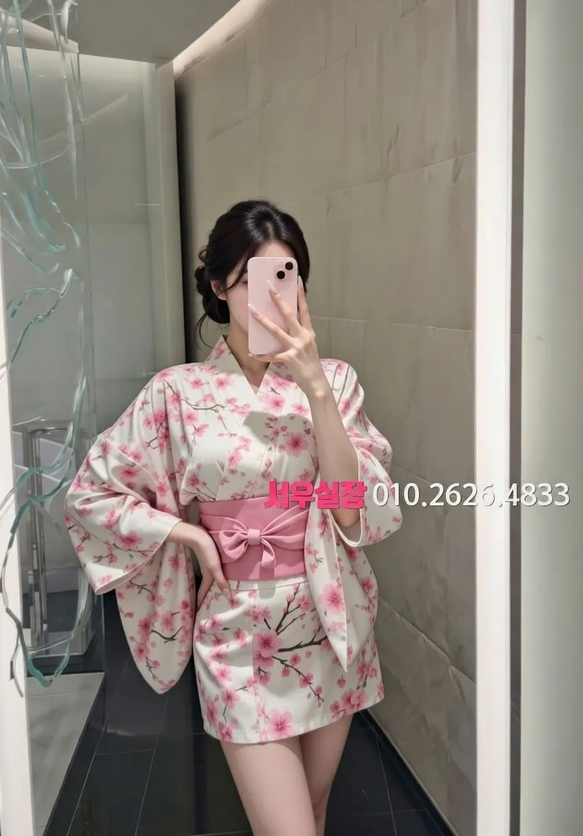 강남 다국적 프리미엄 라인업 11번 프로필