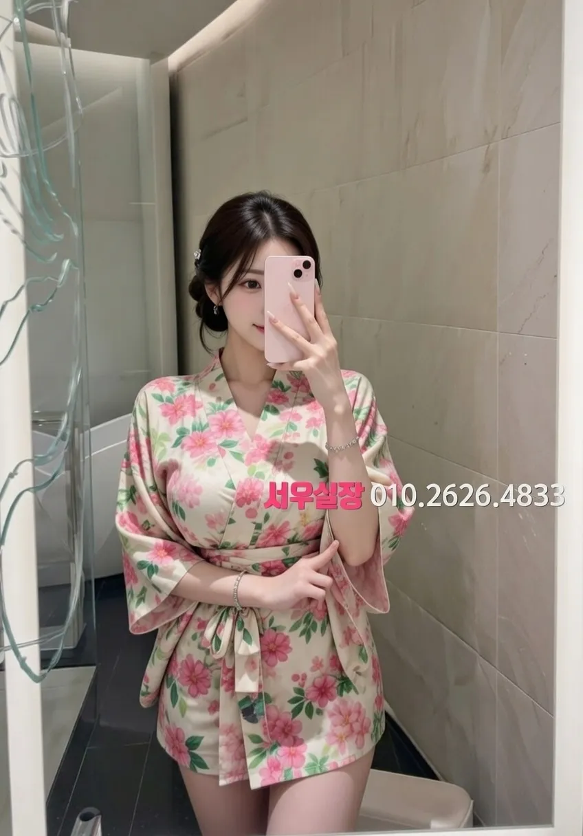 강남 보도 프리미엄 라인업 12번 프로필