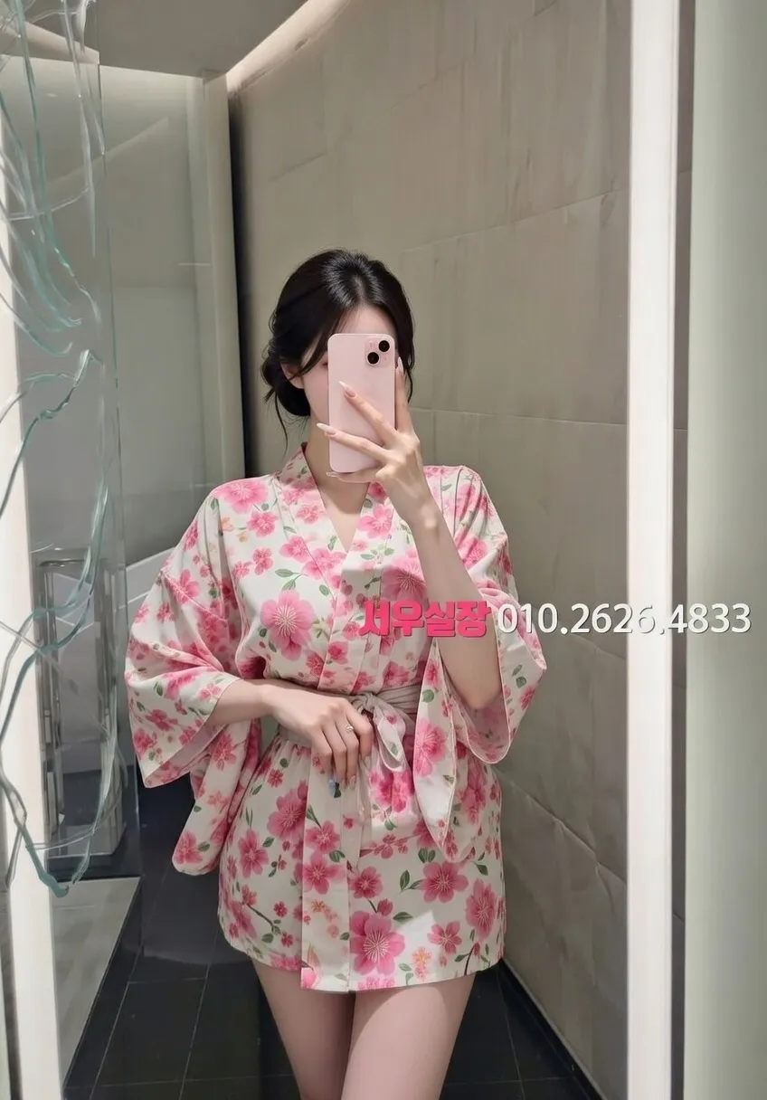 강남 하이퍼블릭 프리미엄 라인업 36번 프로필