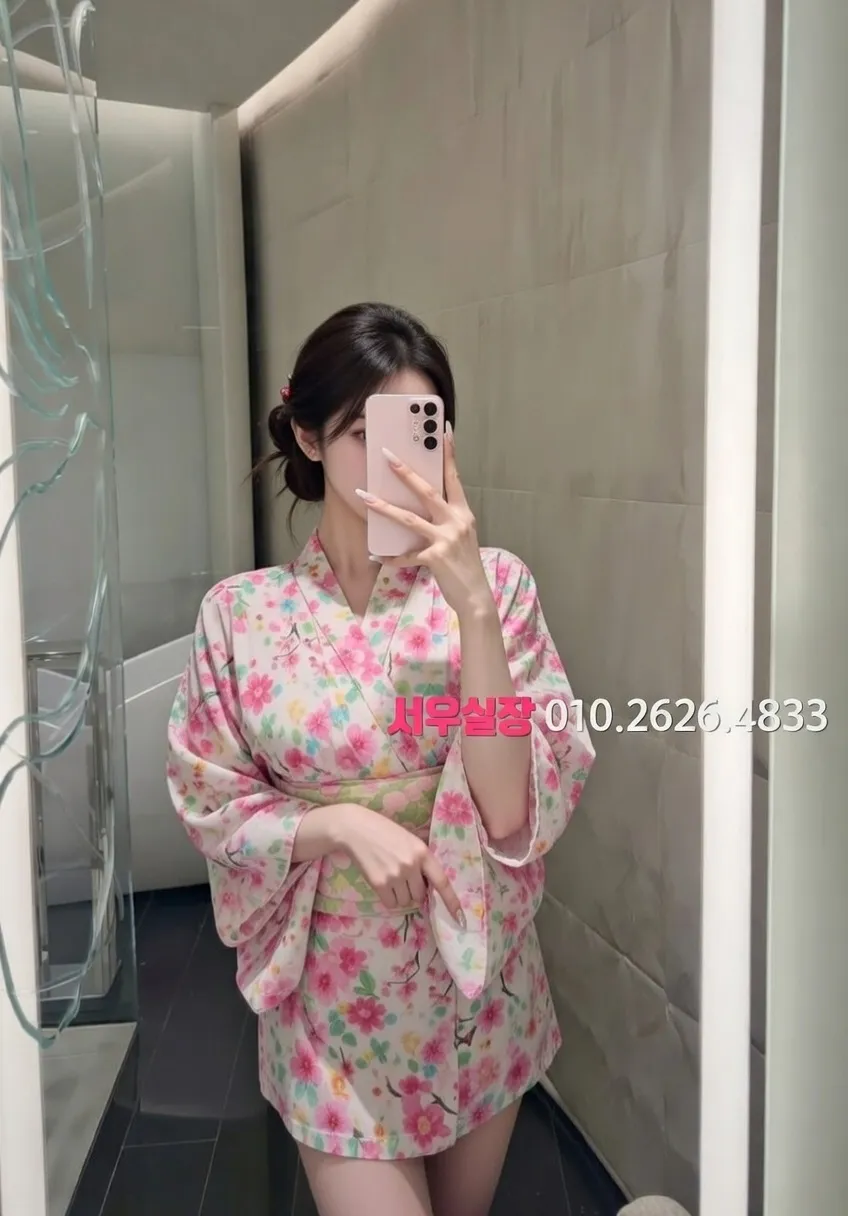 강남 노래클럽 프리미엄 라인업 30번 프로필