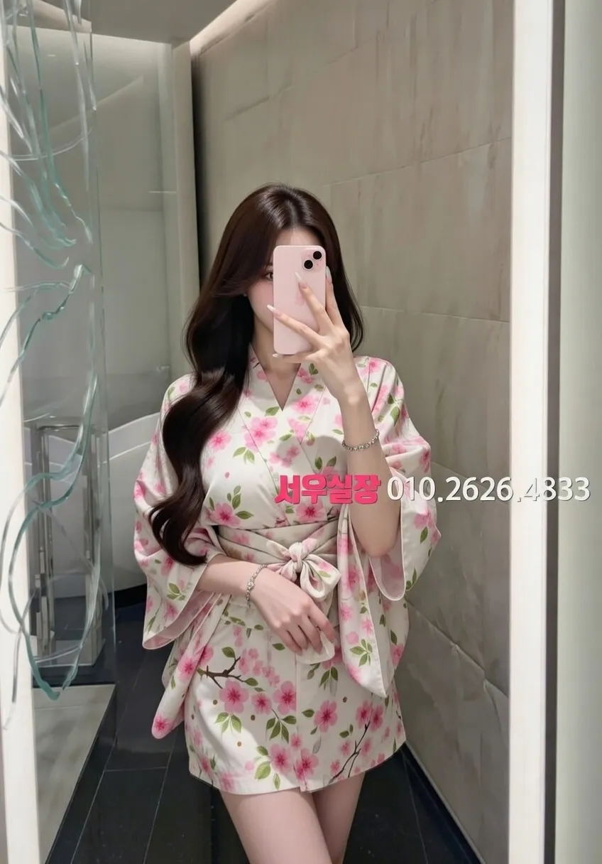 강남 아빠방 프리미엄 라인업 29번 프로필