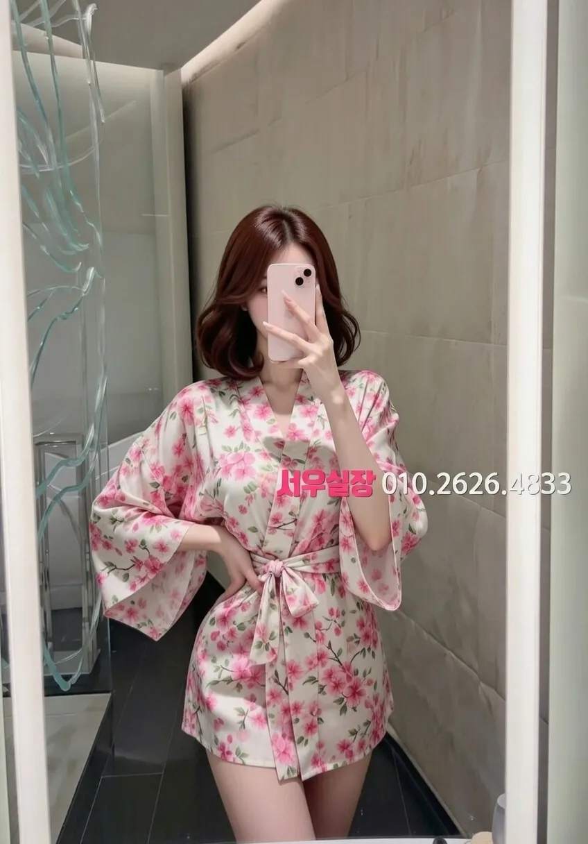 강남 노래빵 프리미엄 라인업 15번 프로필