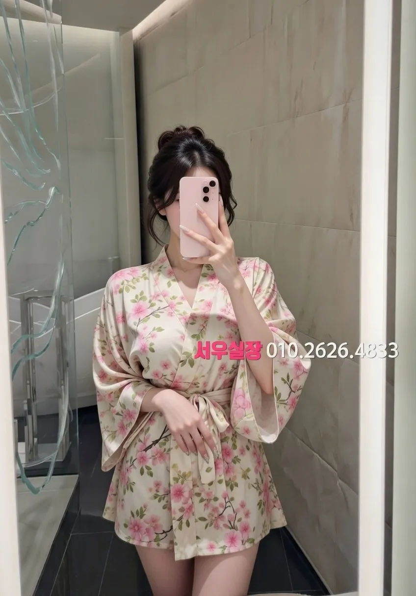 강남 다국적 프리미엄 라인업 18번 프로필