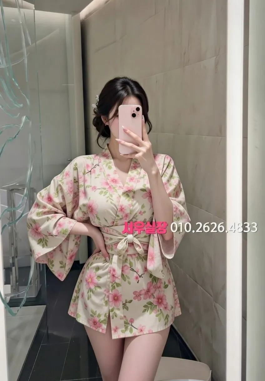 강남 노래클럽 프리미엄 라인업 17번 프로필