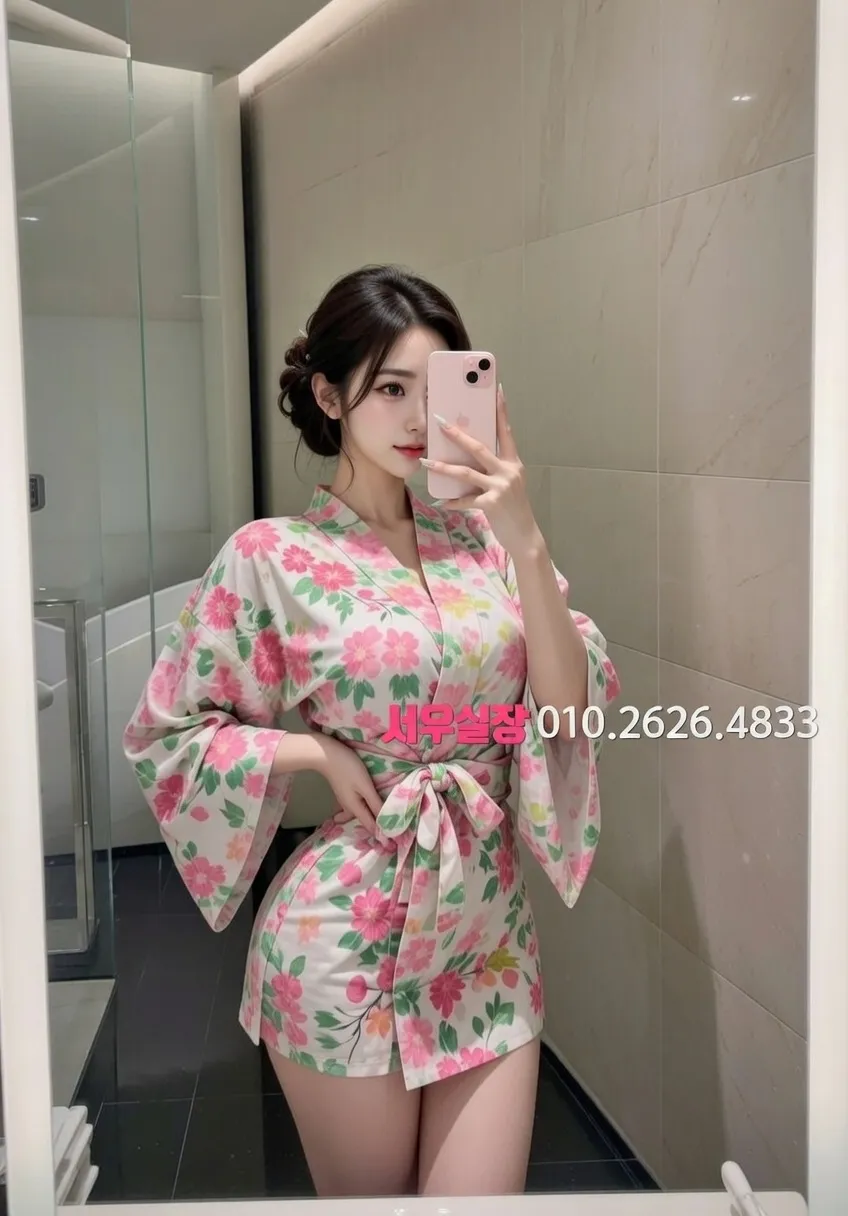 강남 보도노래방 프리미엄 라인업 28번 프로필