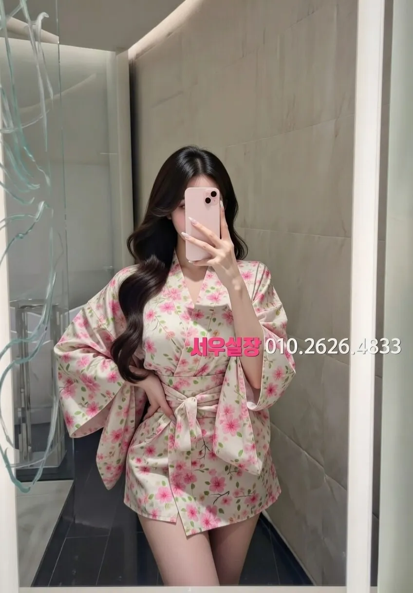 강남 하드코어 프리미엄 라인업 2번 프로필