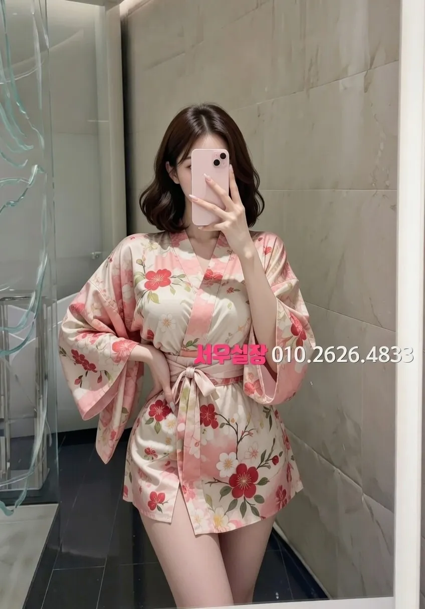 강남 노래빠 프리미엄 라인업 9번 프로필