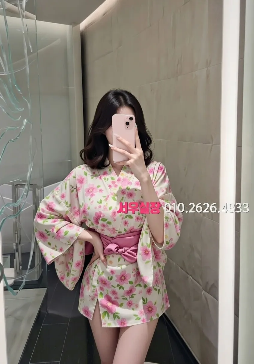 강남 노래클럽 추천 및 검증된 최상급 프리미엄 업소 스크린샷