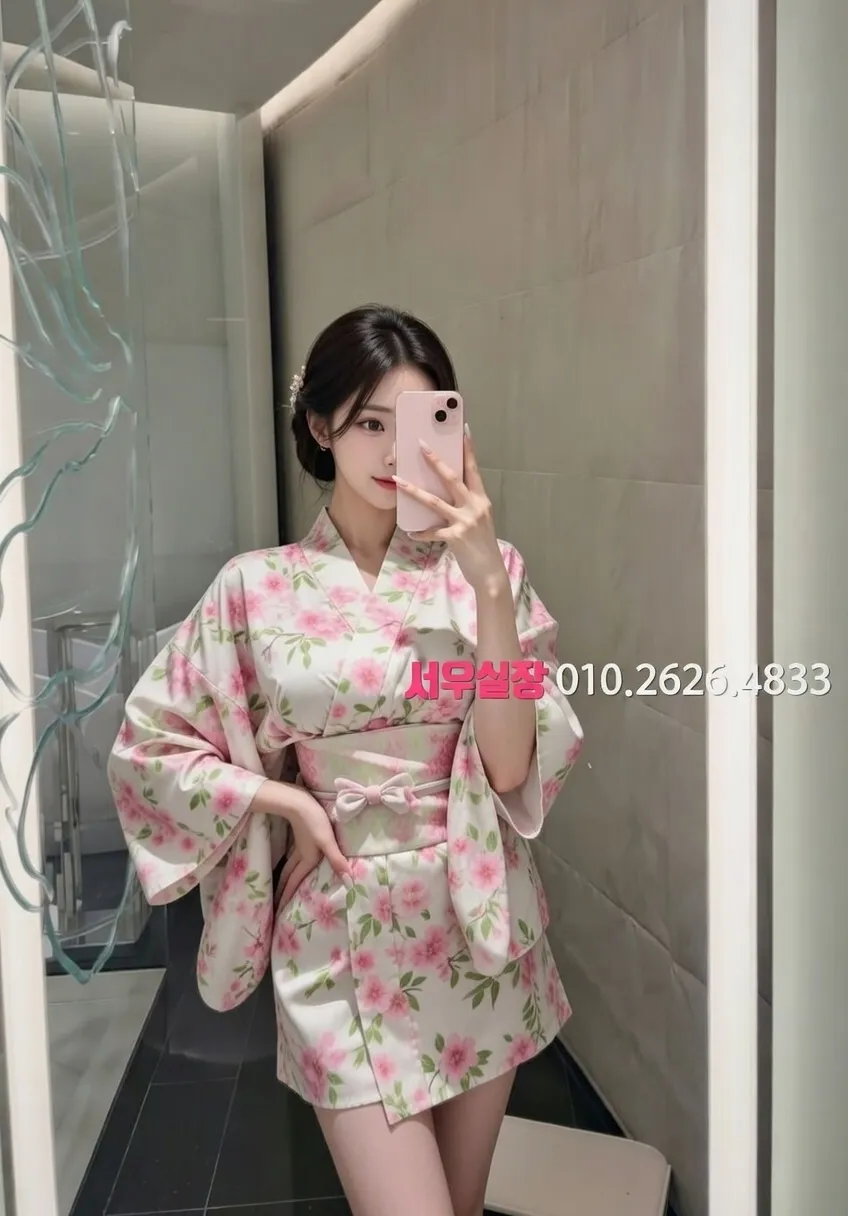 강남 일프로 프리미엄 라인업 1번 프로필