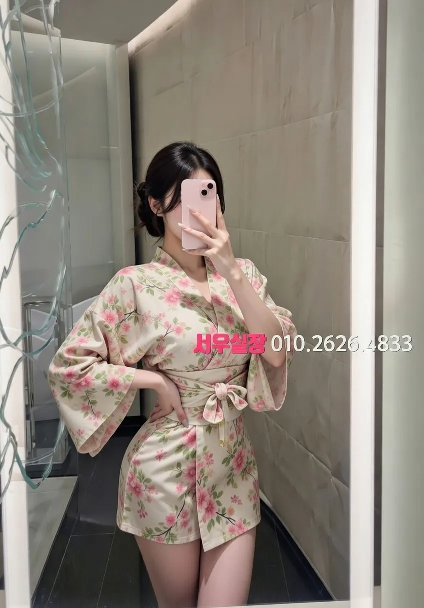 강남 하드코어 프리미엄 라인업 19번 프로필