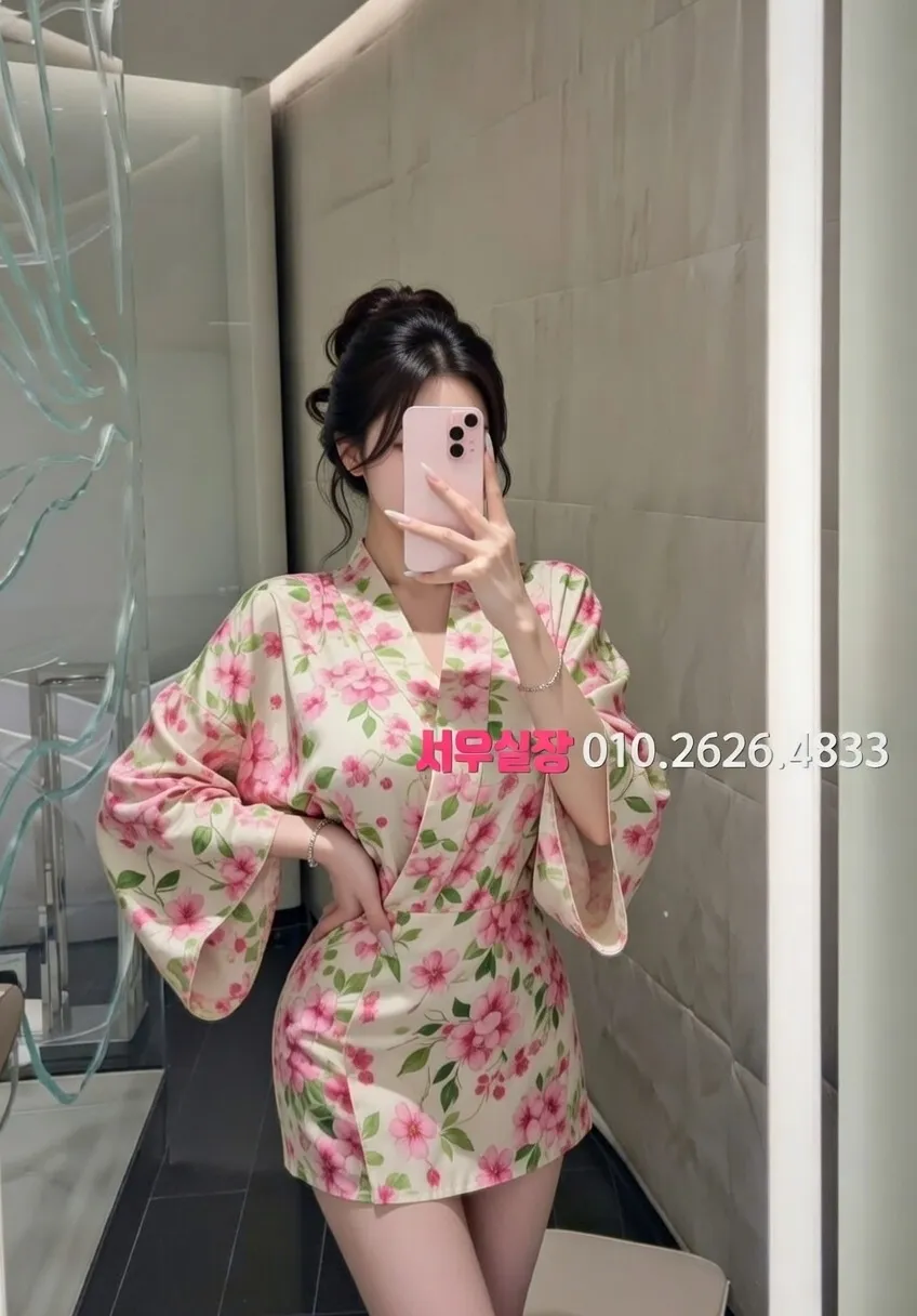 강남 하이퍼블릭 프리미엄 라인업 23번 프로필