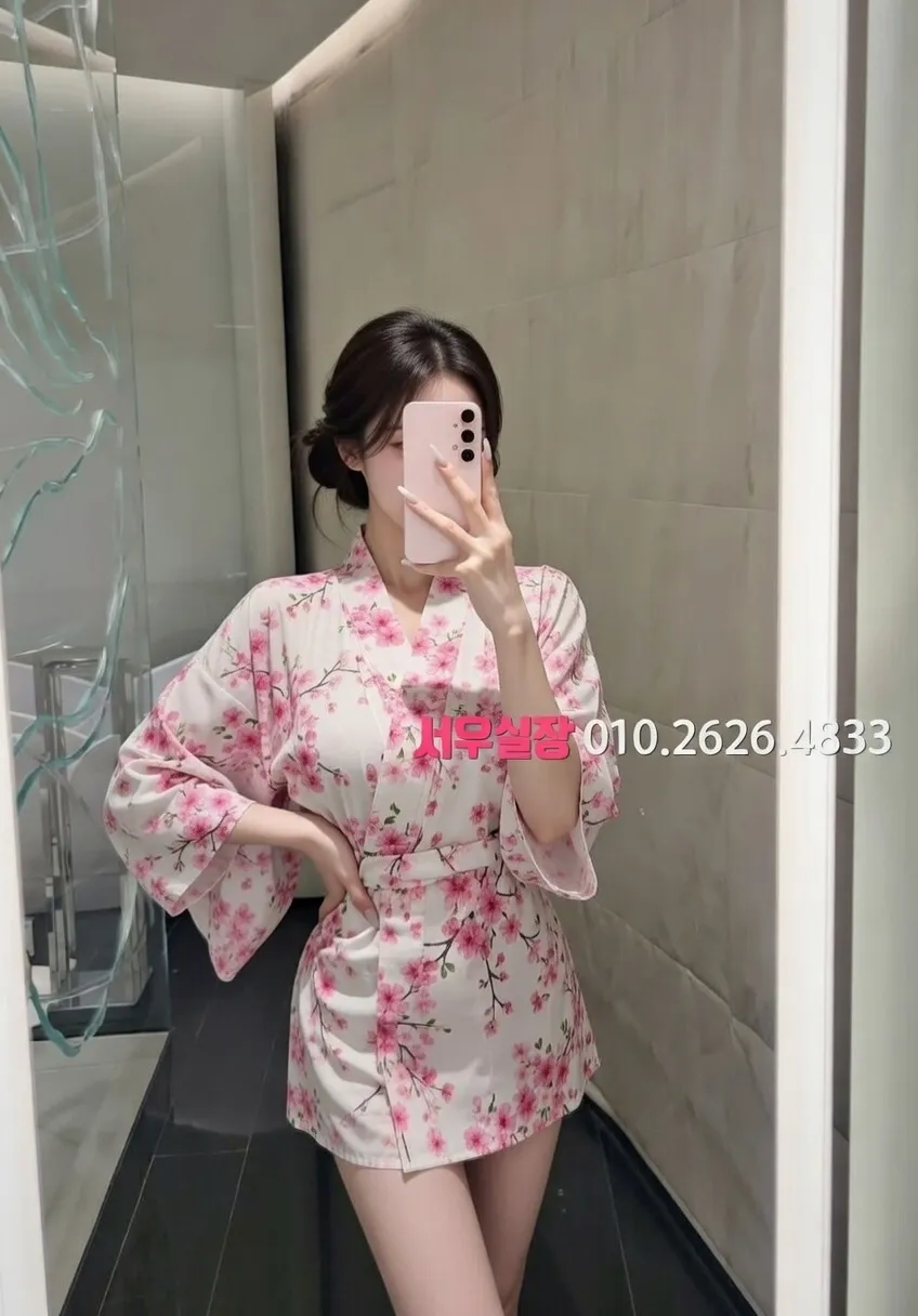 강남 보도 프리미엄 라인업 30번 프로필