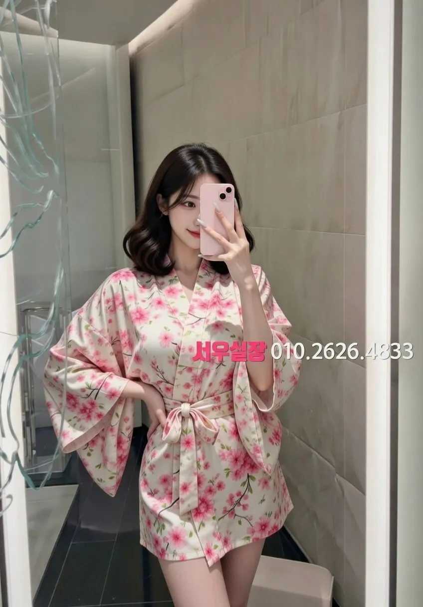 강남 하이퍼블릭 프리미엄 라인업 31번 프로필