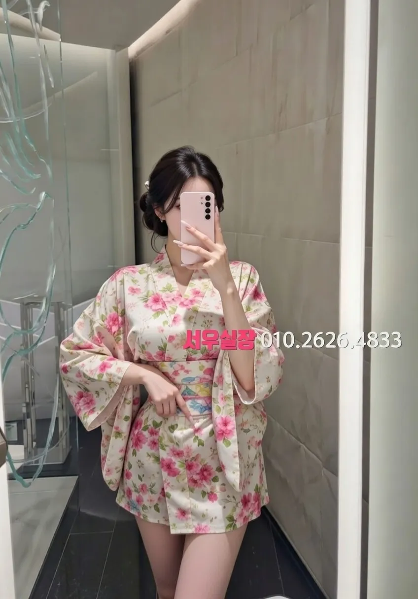 강남 풀살롱 프리미엄 라인업 27번 프로필