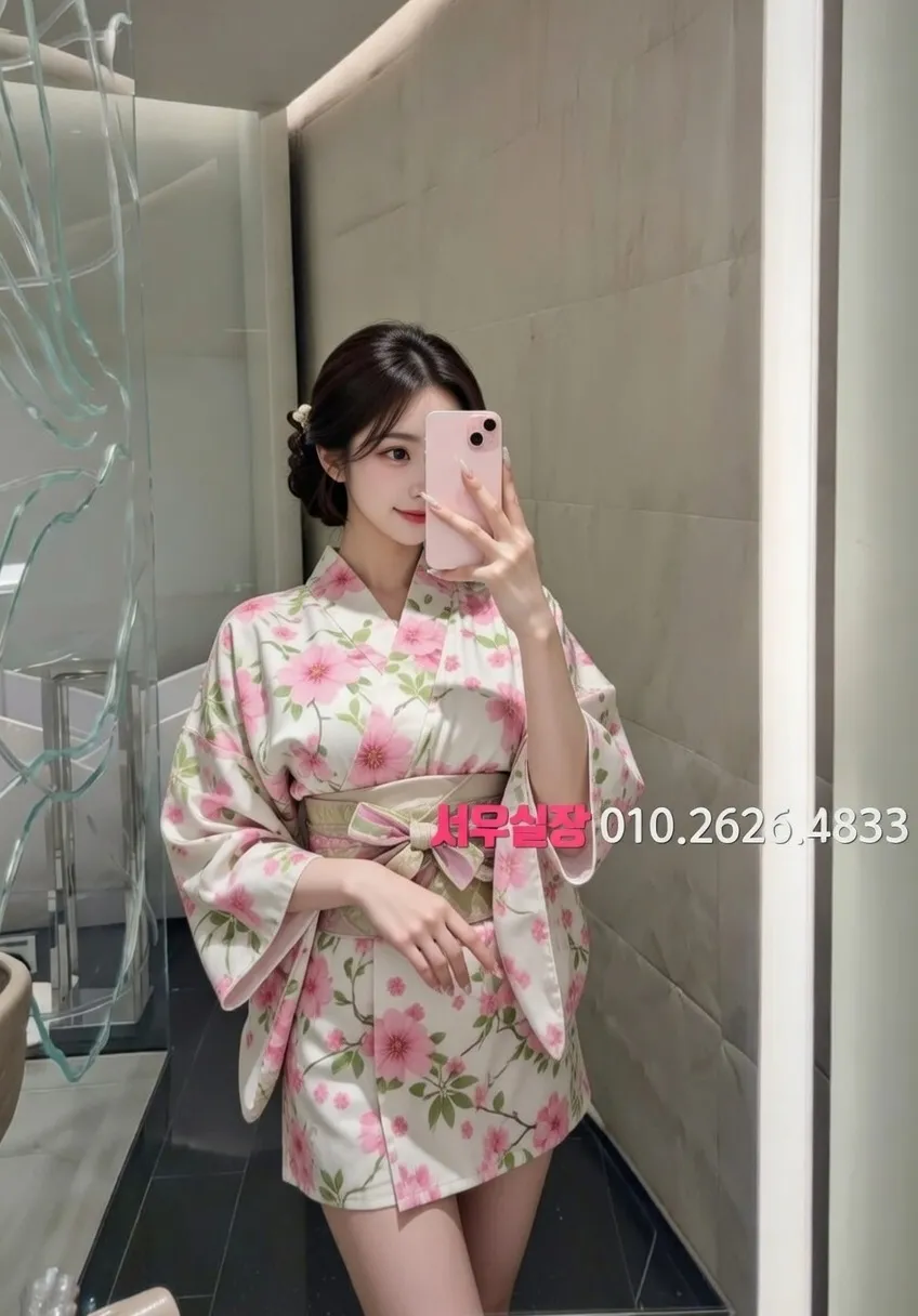 강남 보도 프리미엄 라인업 32번 프로필