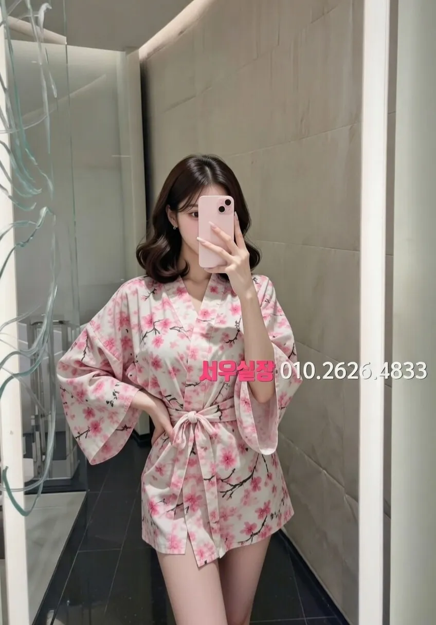 강남 노래빠 프리미엄 라인업 10번 프로필