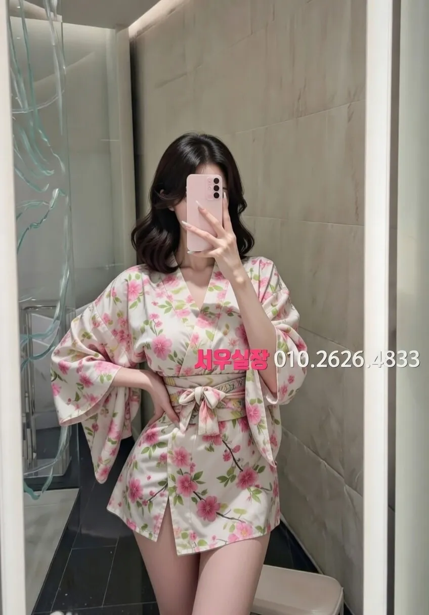 강남 쩜오 프리미엄 라인업 22번 프로필