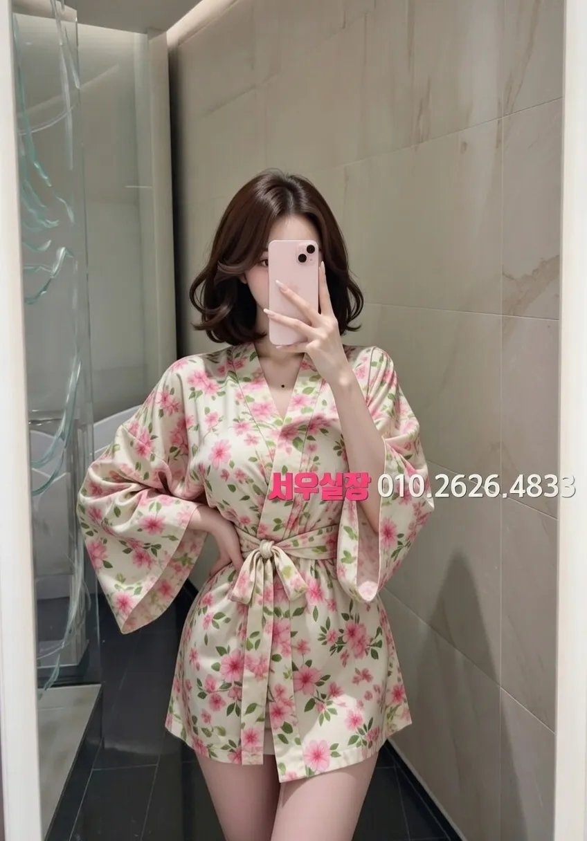 강남 노래빵 추천 및 검증된 최상급 프리미엄 업소 스크린샷