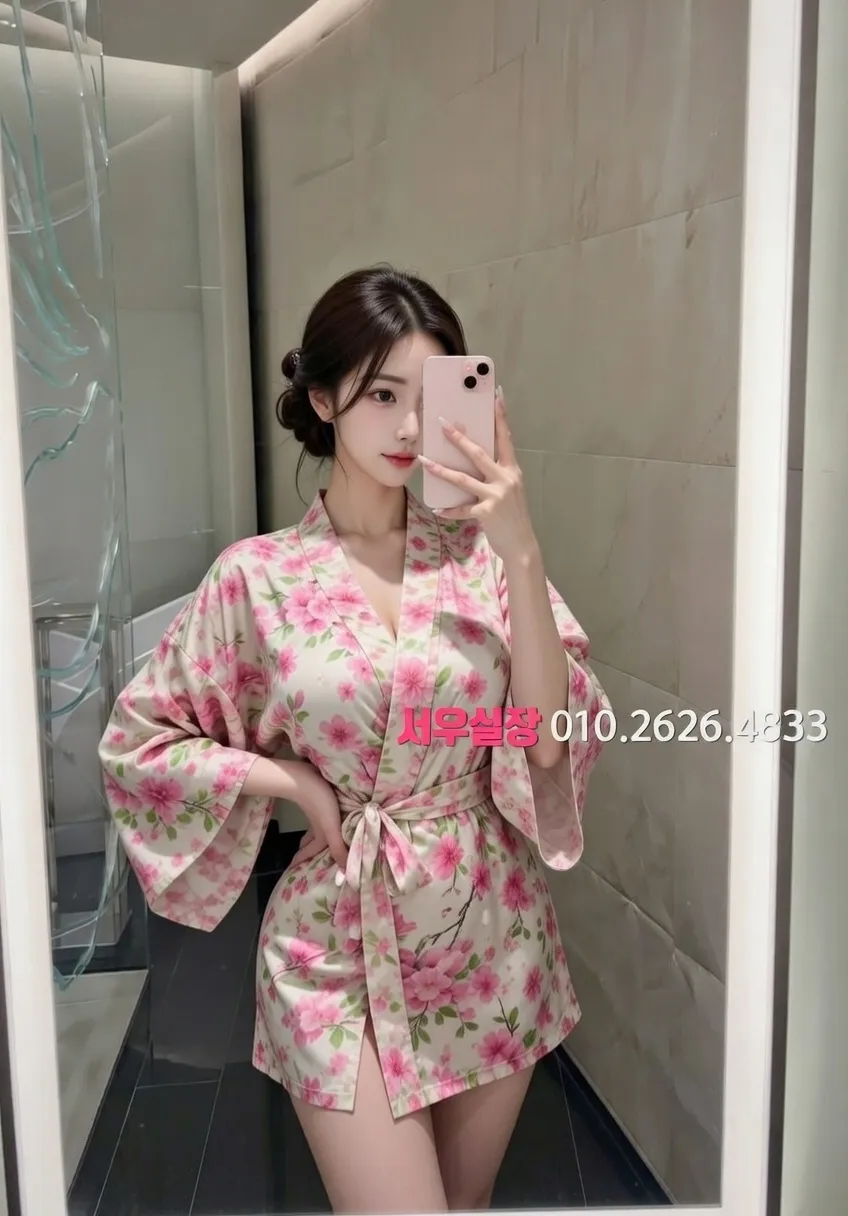 강남 가라오케 프리미엄 라인업 31번 프로필