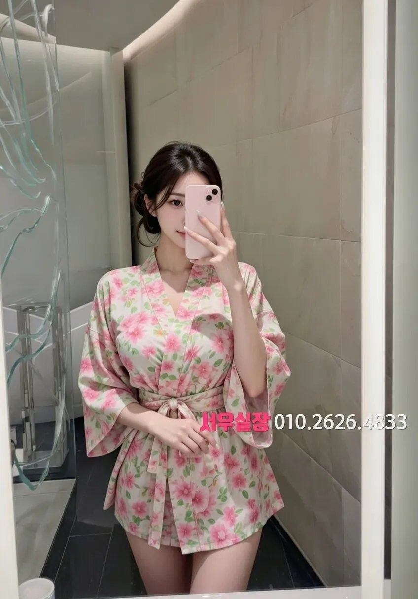 강남 노래방 프리미엄 라인업 9번 프로필