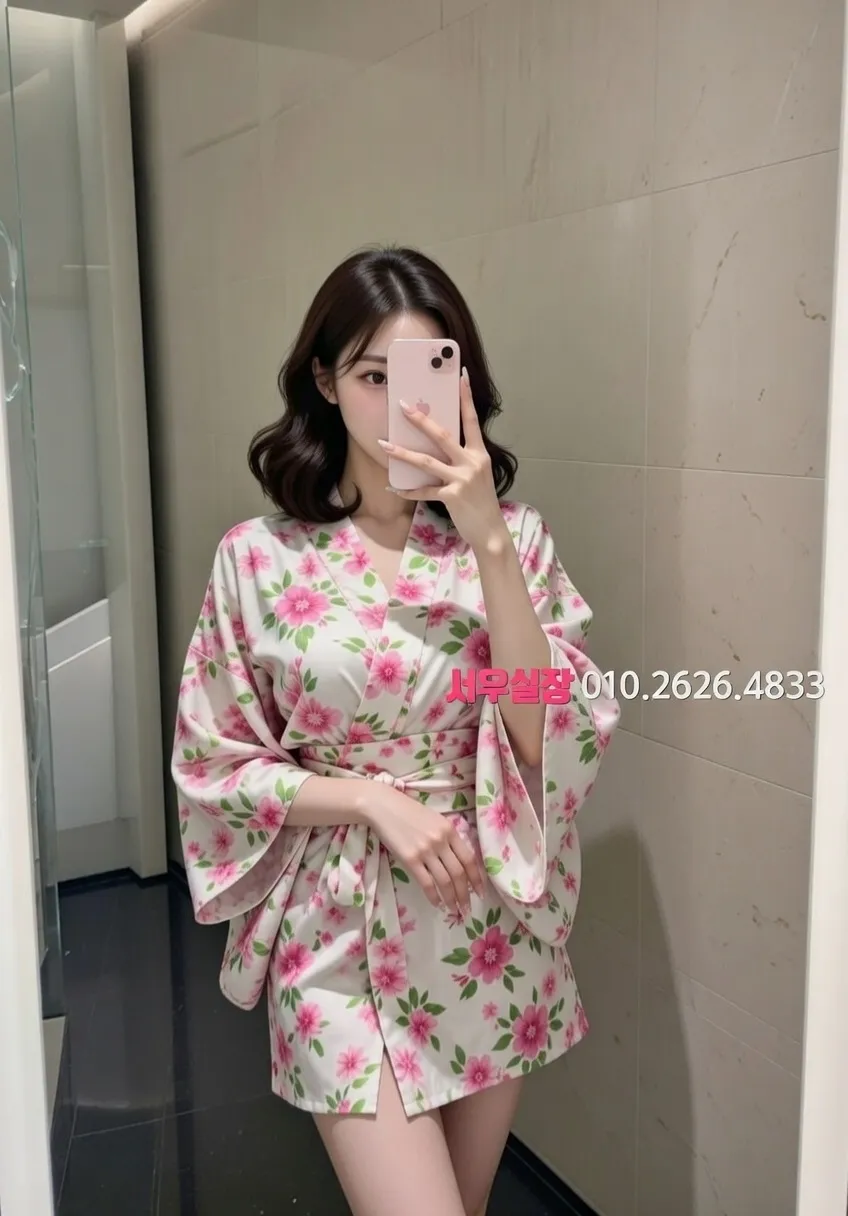 강남 하이쩜오 프리미엄 라인업 29번 프로필