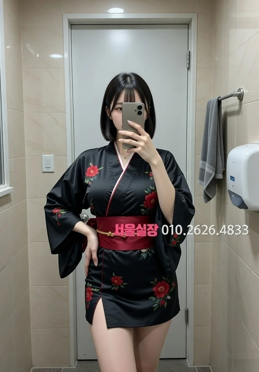 강남 란제리룸 프리미엄 라인업 25번 프로필