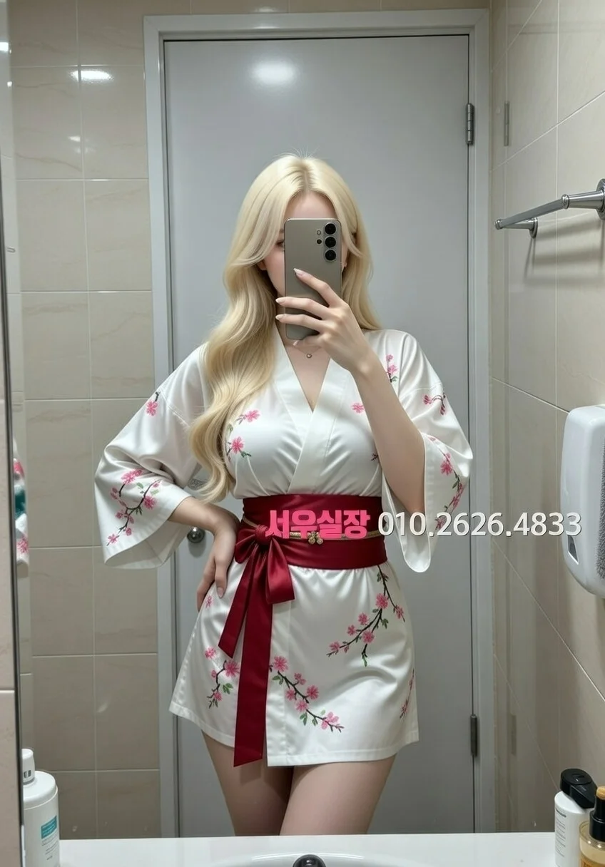 강남 보도 프리미엄 라인업 22번 프로필