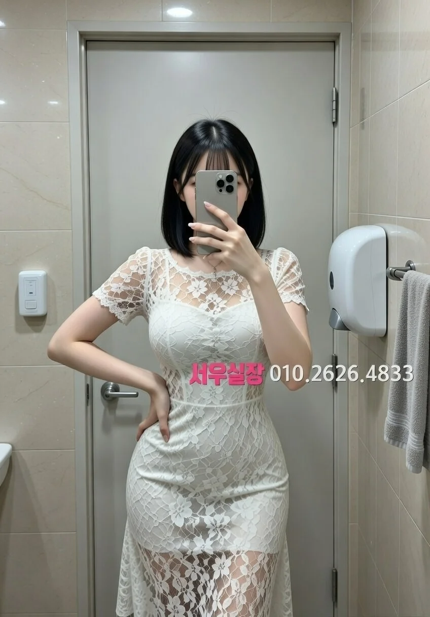 강남 풀싸롱 프리미엄 라인업 32번 프로필