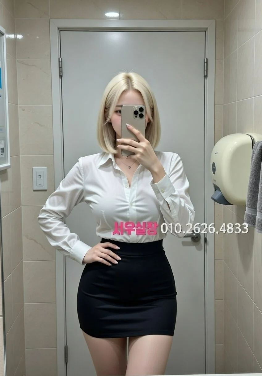 강남 보도 프리미엄 라인업 37번 프로필