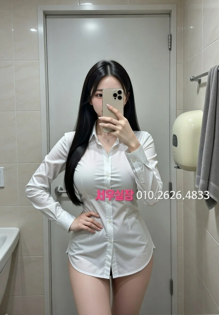 강남 러시아노래방 프리미엄 라인업 3번 프로필